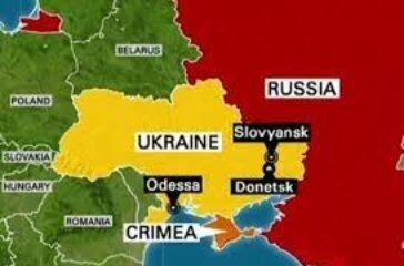 ukrin map