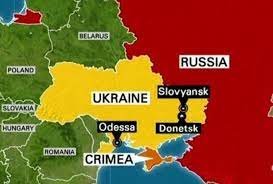 ukrin map