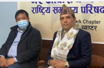 258850195_496486438495285_2607888590304897956_n (1)