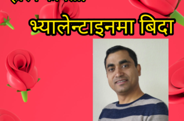 262058338_673057160509600_1118749076682268501_n