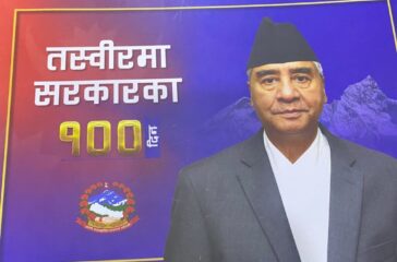 deuba.jpg-5