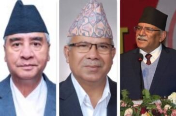 deuba,nepal&prachanda