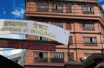 innigration of nepal