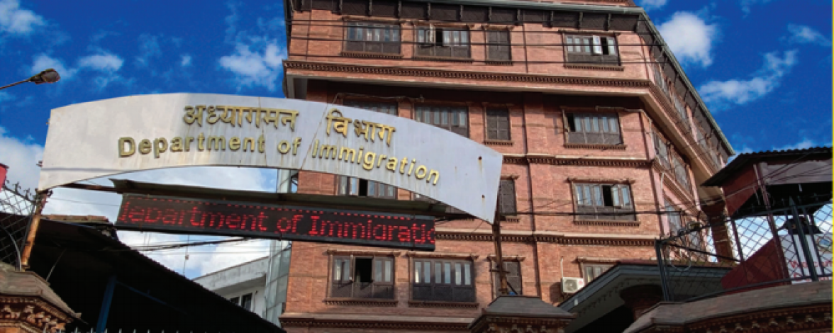 innigration of nepal