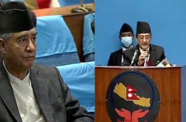 mcc deuba&karki