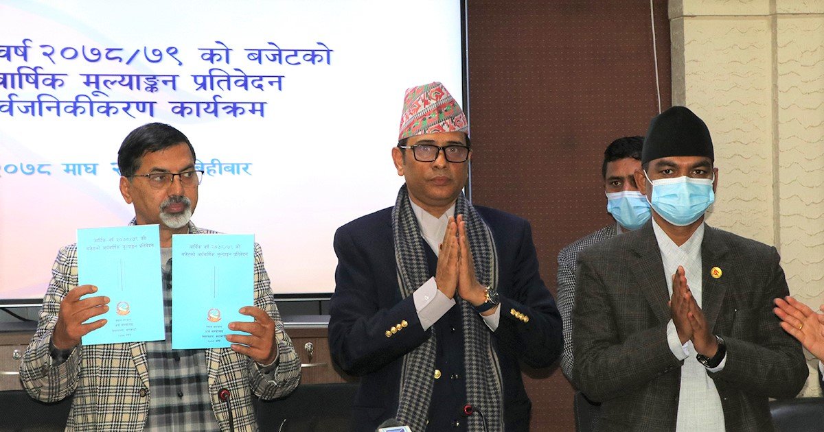ministry of finance nepal ministry of finance nepal