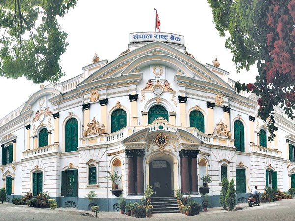 nepal rastha bank