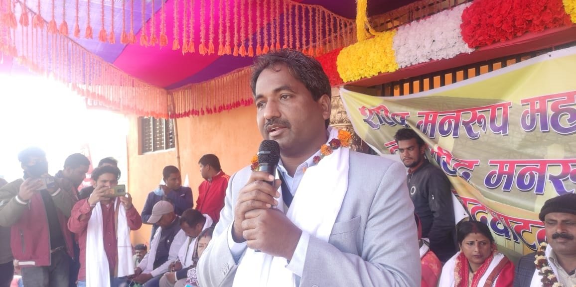prabhu shaha