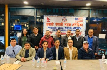 274224228_1022478165026288_8194724572693068552_n