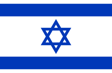 Israel flag