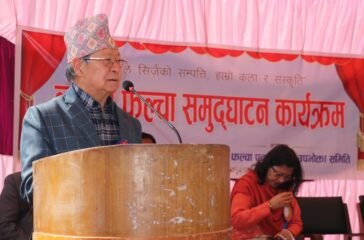 Narayan bijukche