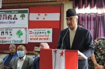 Sher-Bahadur-Duwa.JPG