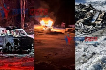 accident usa 1