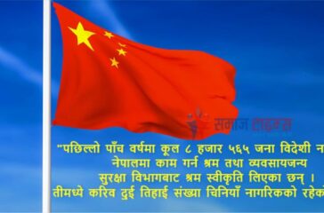 china people in nepal