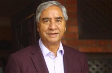 deuba