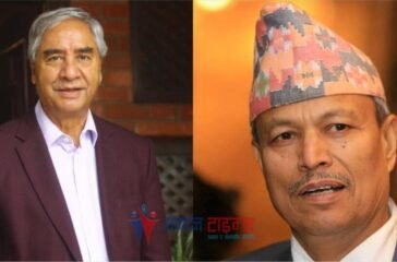 deuba&rawal
