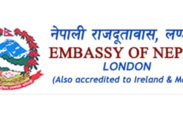 embassy of nepal londan