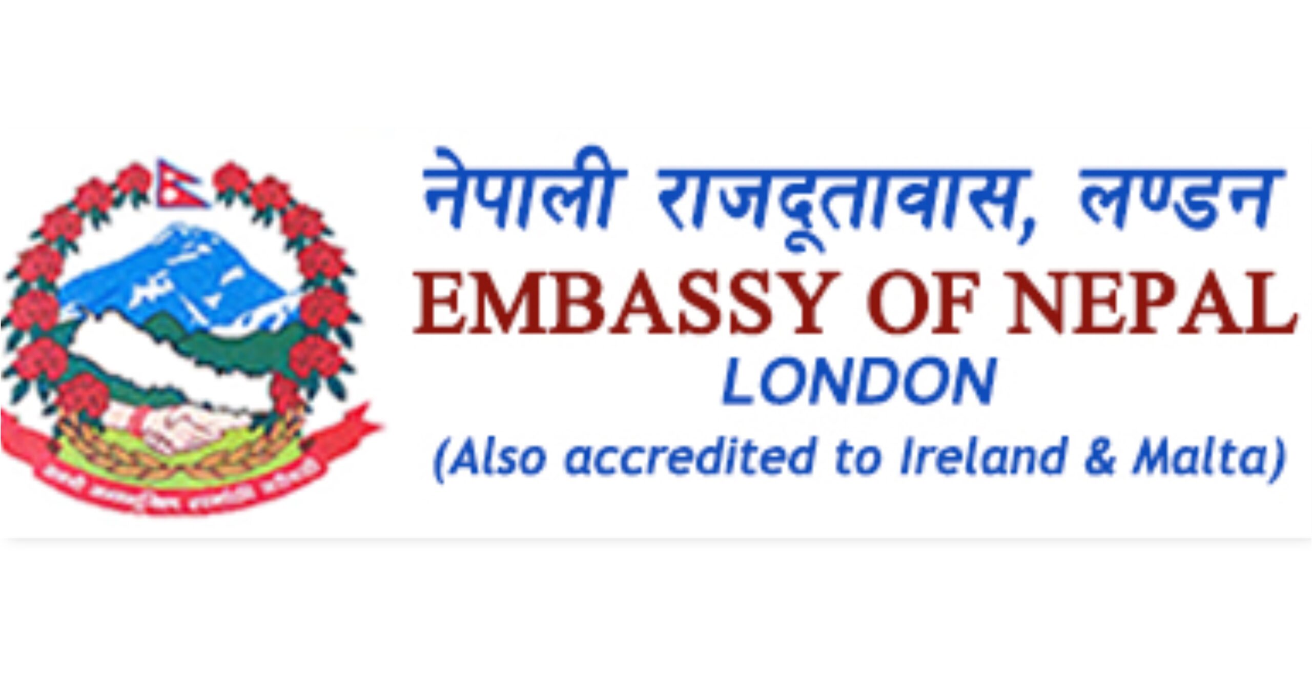 embassy of nepal londan