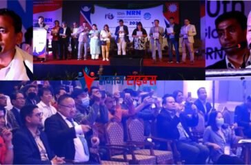 ghale nrn
