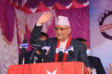 kp oli