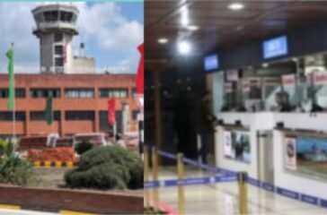ktm airport a