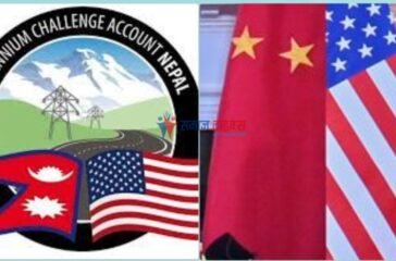 mcc us vs china pic