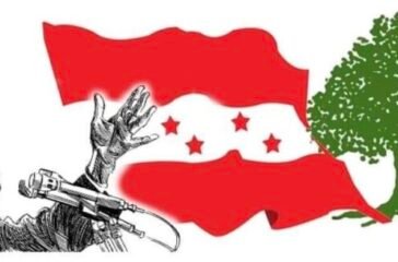 nepali congress bp
