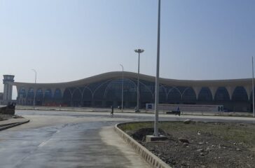 pokara airport