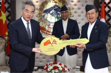 pokhara airport key use