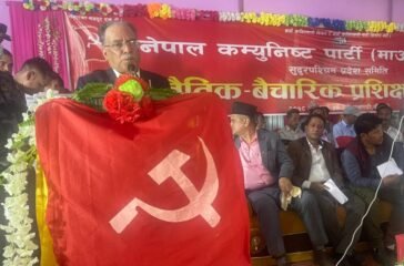 prachanda.jpg-18