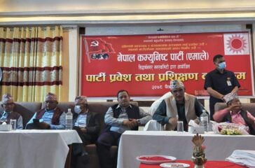 received_1034145943863506