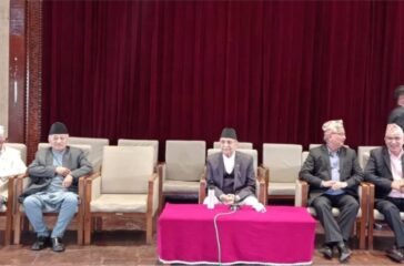 uml meeting