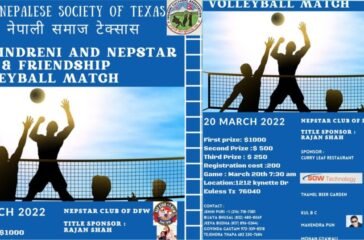 volleyball