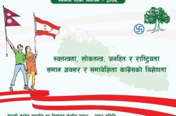 279134265_548834949937430_387397420281886745_n