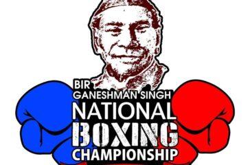 Ganeshman singh boxing logo