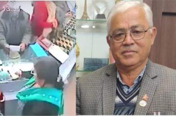 dipal paudel pokhara