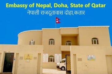 embassy of nepal daha qatar