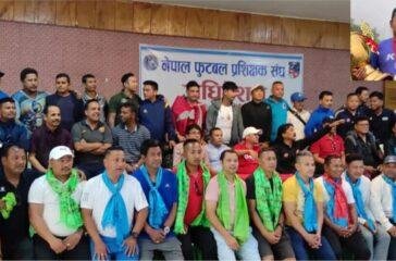 football coach elecation
