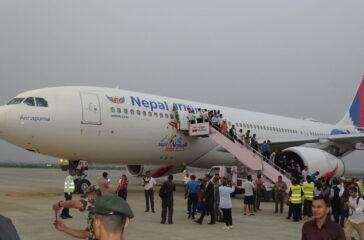 nepal air 2