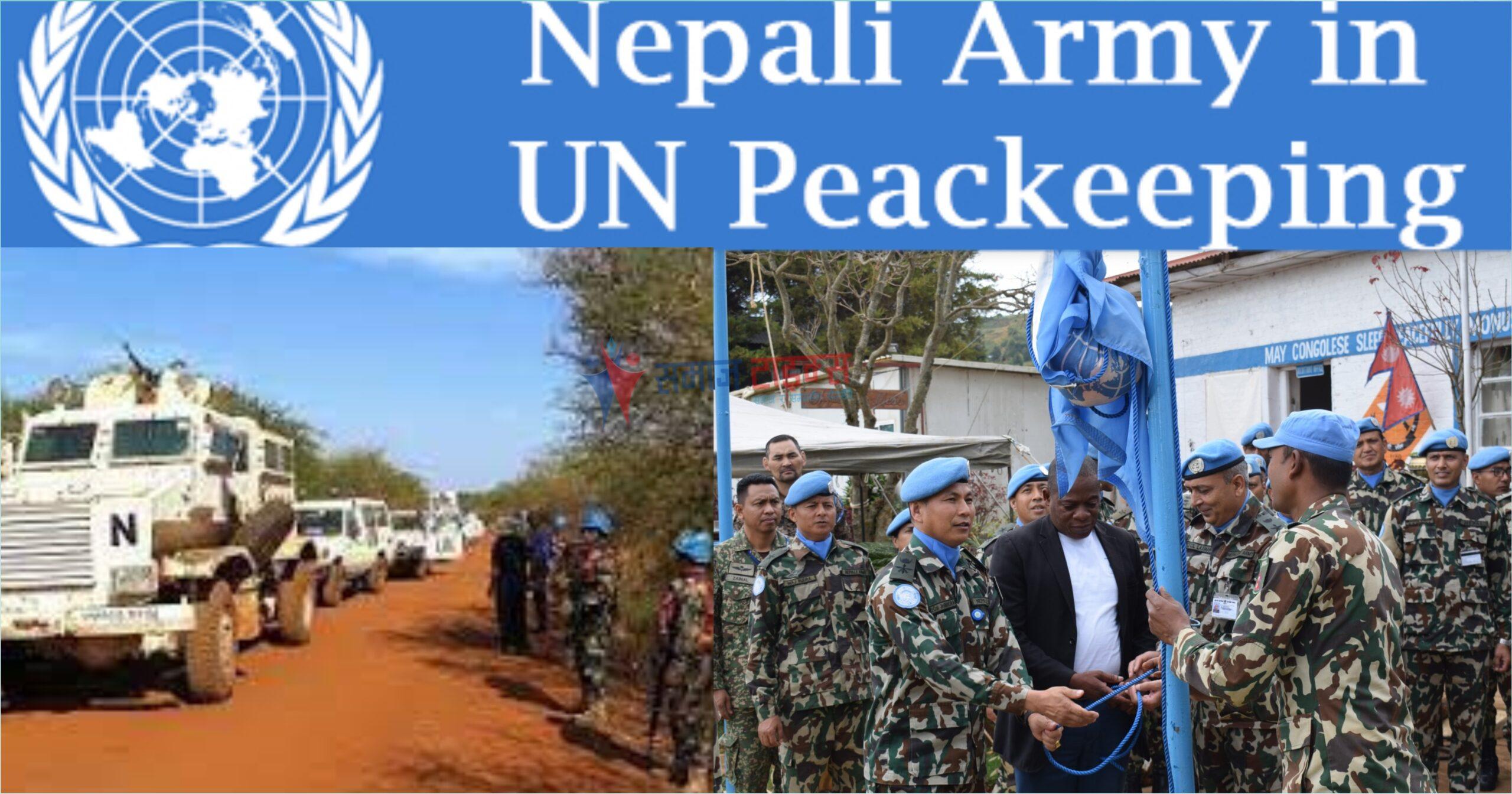 nepal army un pace