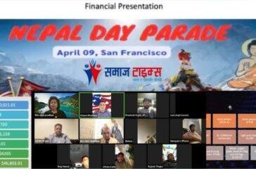 nepal day income