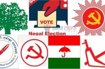 nepal elecation