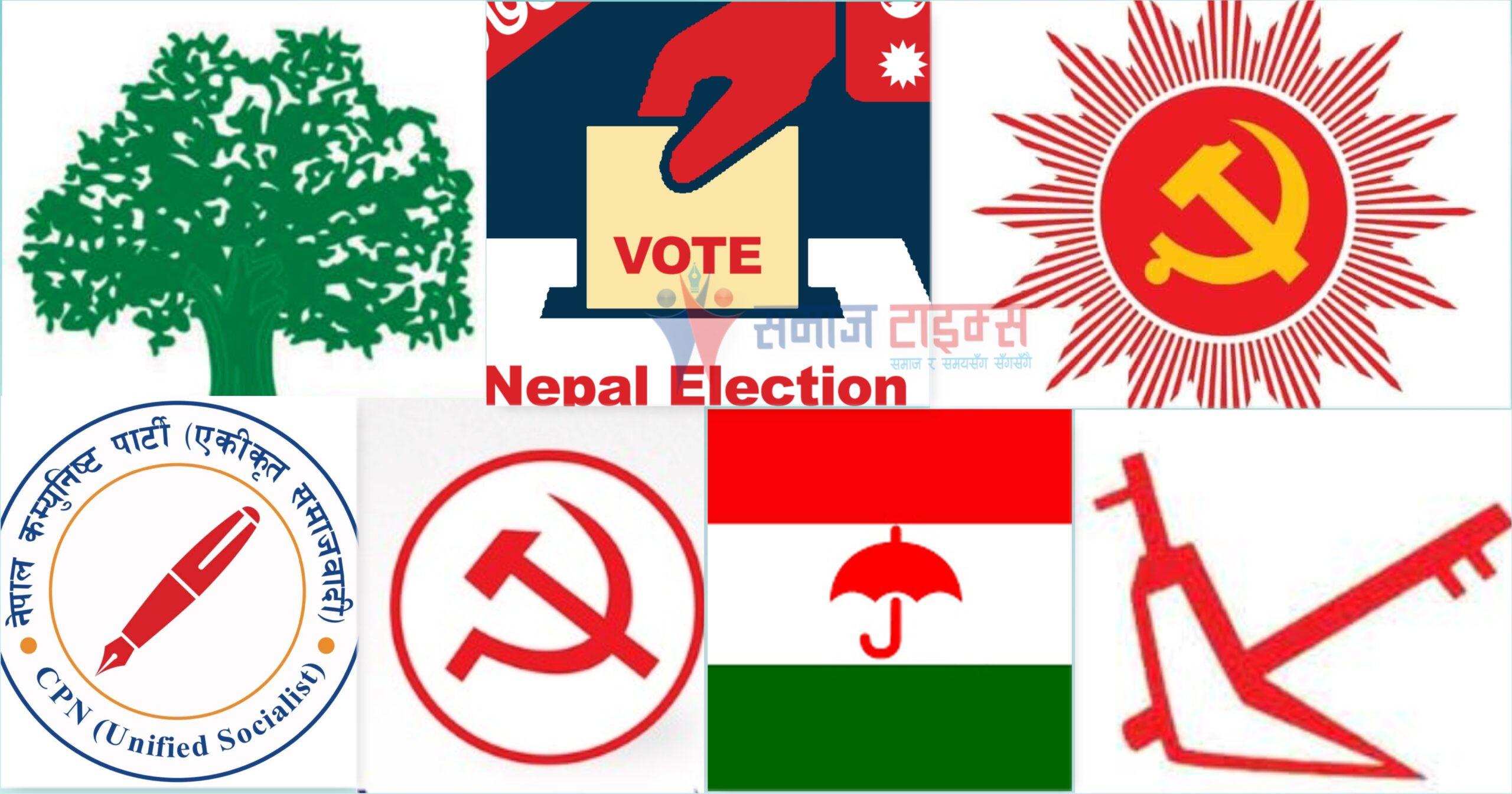 nepal elecation