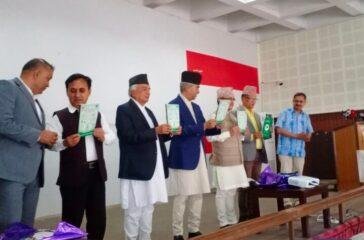 nepali congress pi