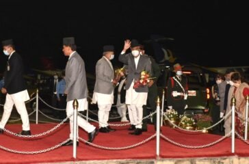 pm back