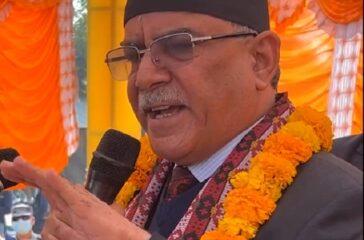 prachanda