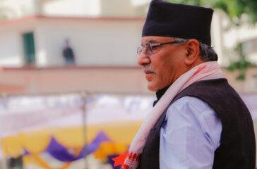 prachanda