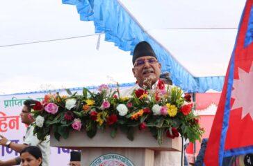 prachanda-photo