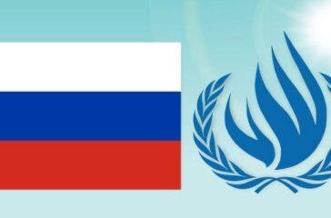 russ and un