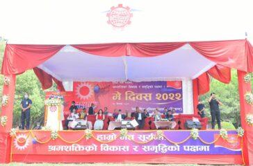 279612895_539546360867926_5033925602846739663_n